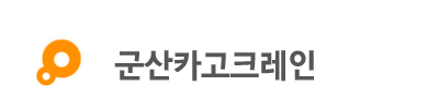 하단로고